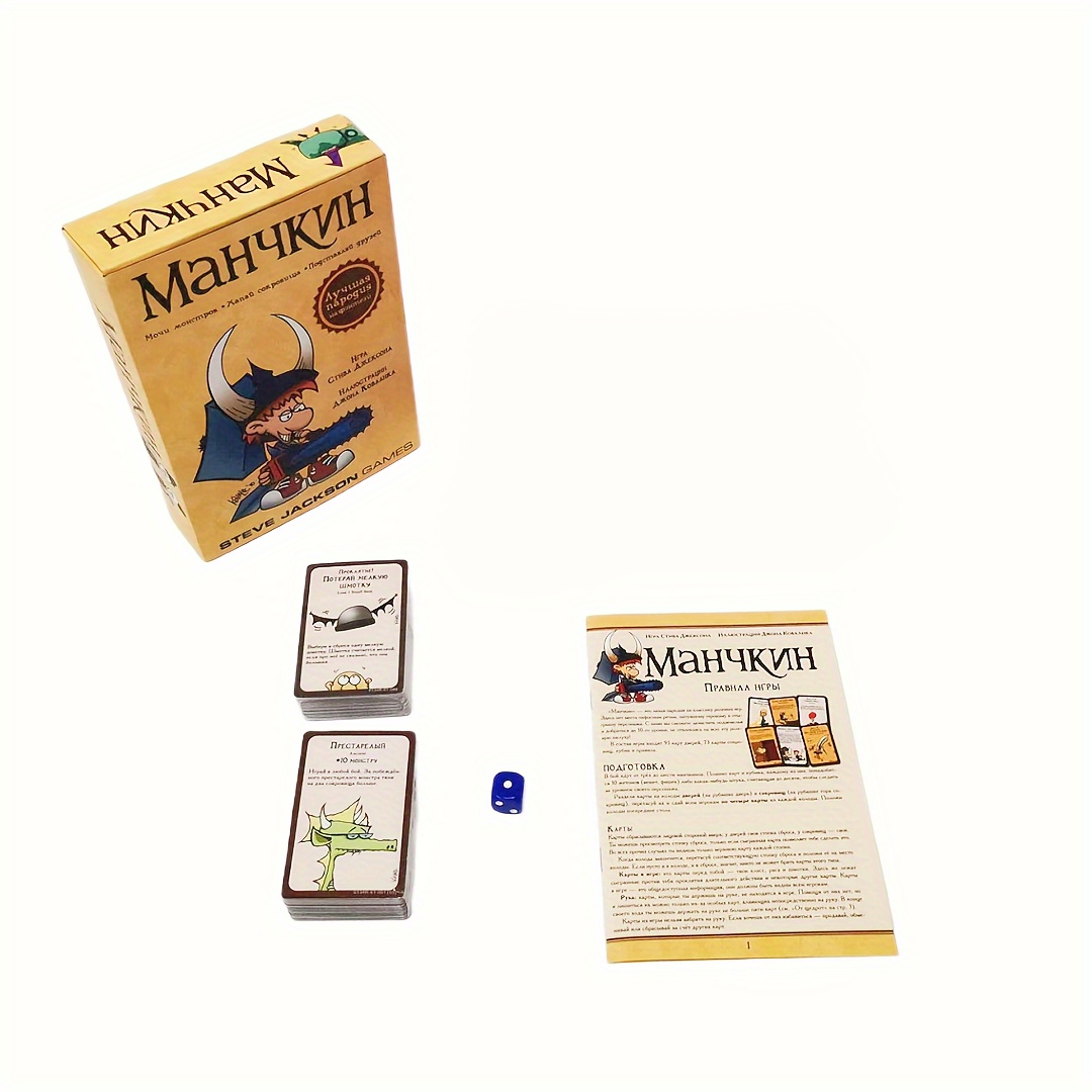 Board Game Coup - Manchkin, versión en color. 2a edición