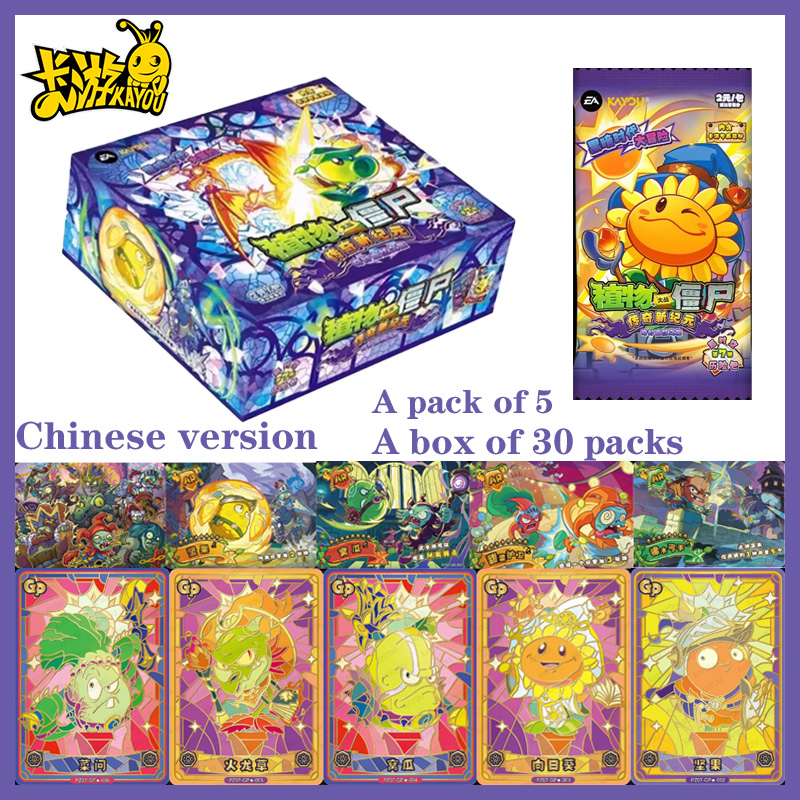 Board Game Zombies - Paquete de Cartas Oficial de Kayou