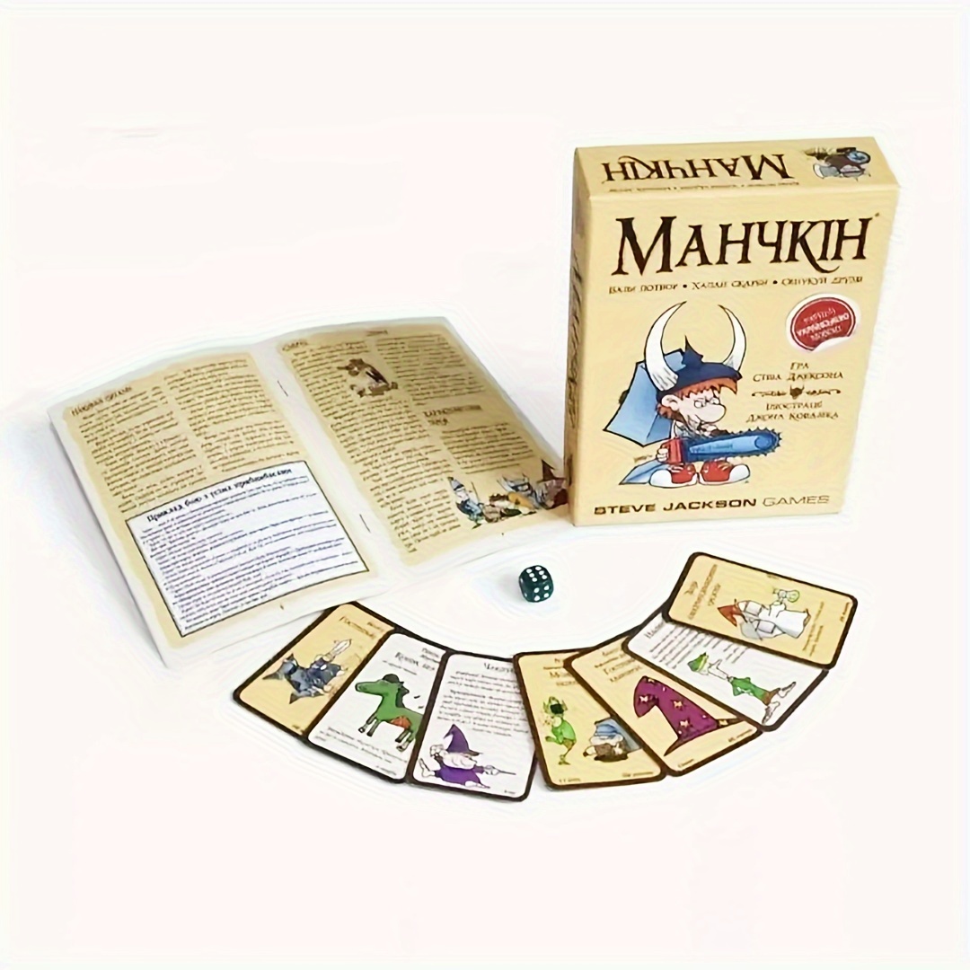 Manchkin, versión en color. 2a - Board Game Coup reseña y precio