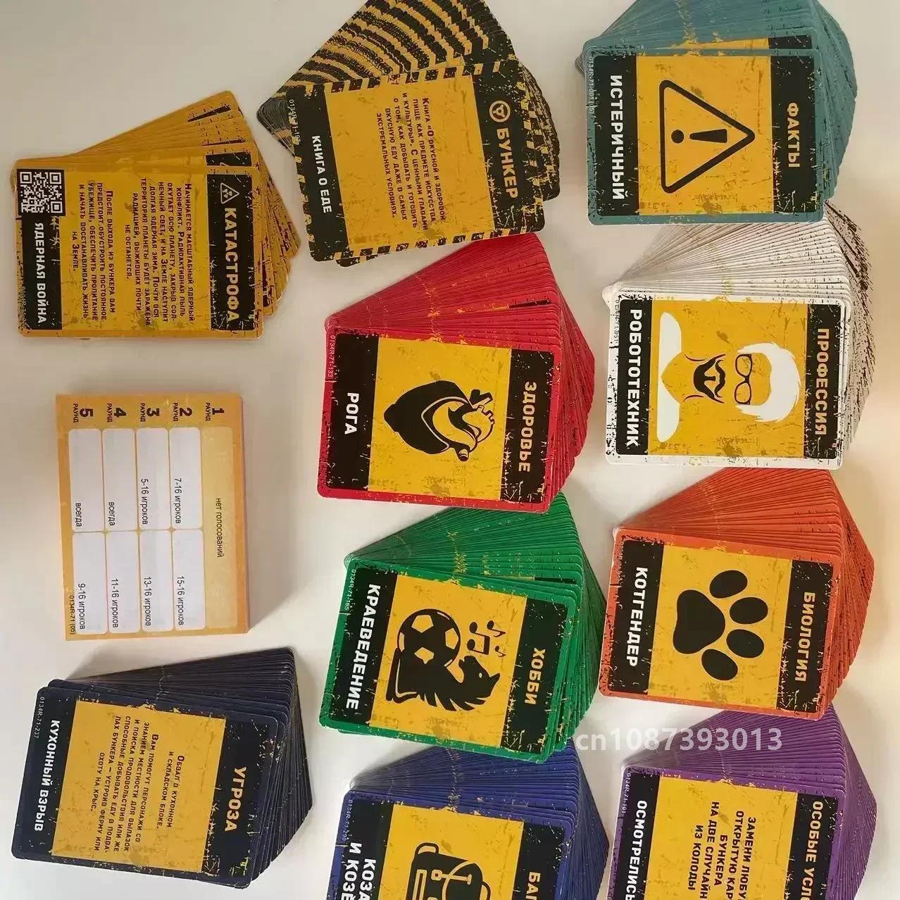 Juego de mesa clásico de carta - Board Game Coup reseña y precio
