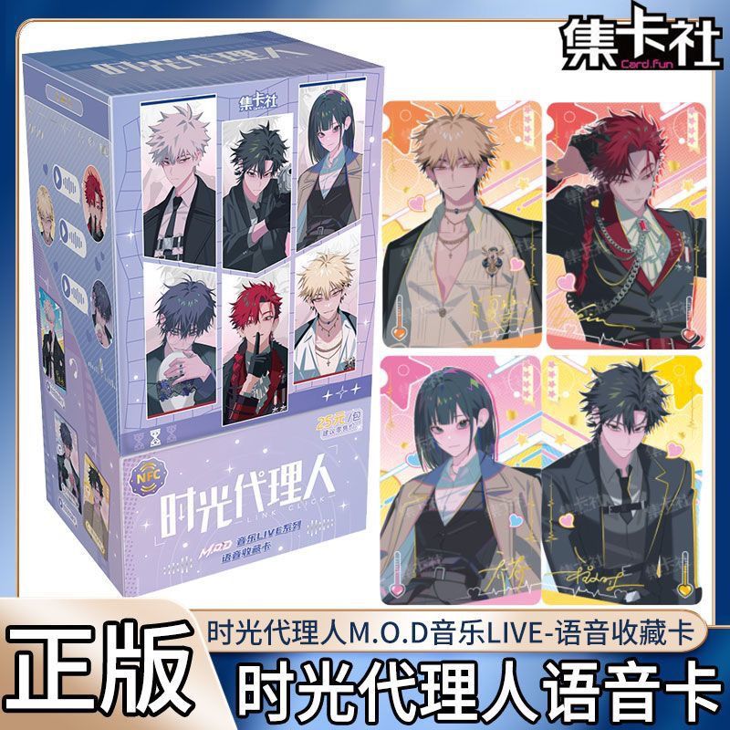 Tarjeta Coleccionable Original - Board Game Simple reseña y precio
