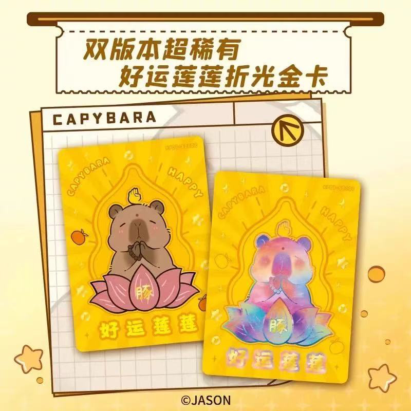 2025 Capybara Card Fun CCG Ani - Board Game Organization reseña y precio