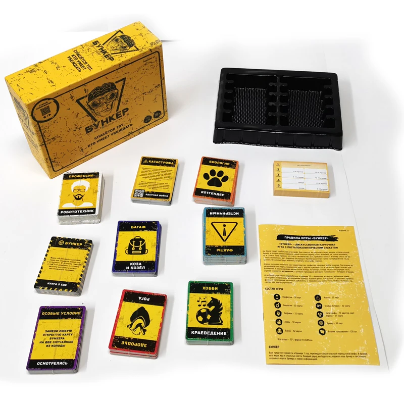 Juego de cartas en ruso e ingl - Board Game Simple reseña y precio