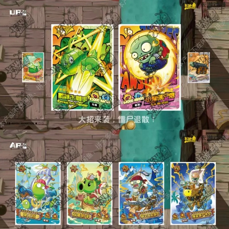 KAYOU Plantas Genuinas vs. Tar - Board Game Zombies reseña y precio