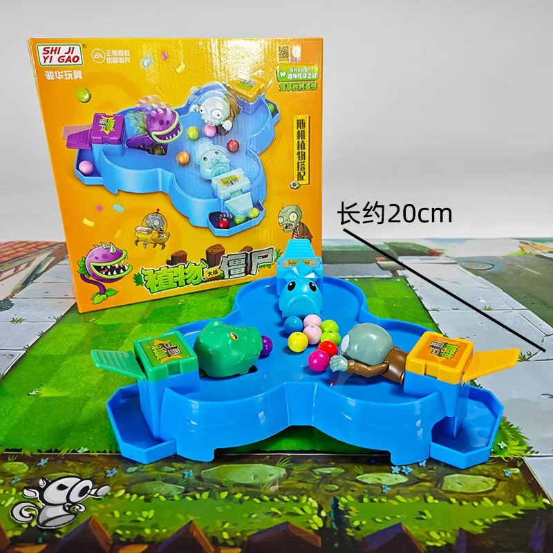 Plants Vs Zombies, Serie de Ba - Board Game Zombies reseña y precio