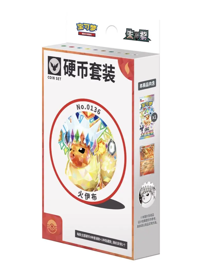 Set de Monedas de Pokémon Eeve - Board Game Simple reseña y precio