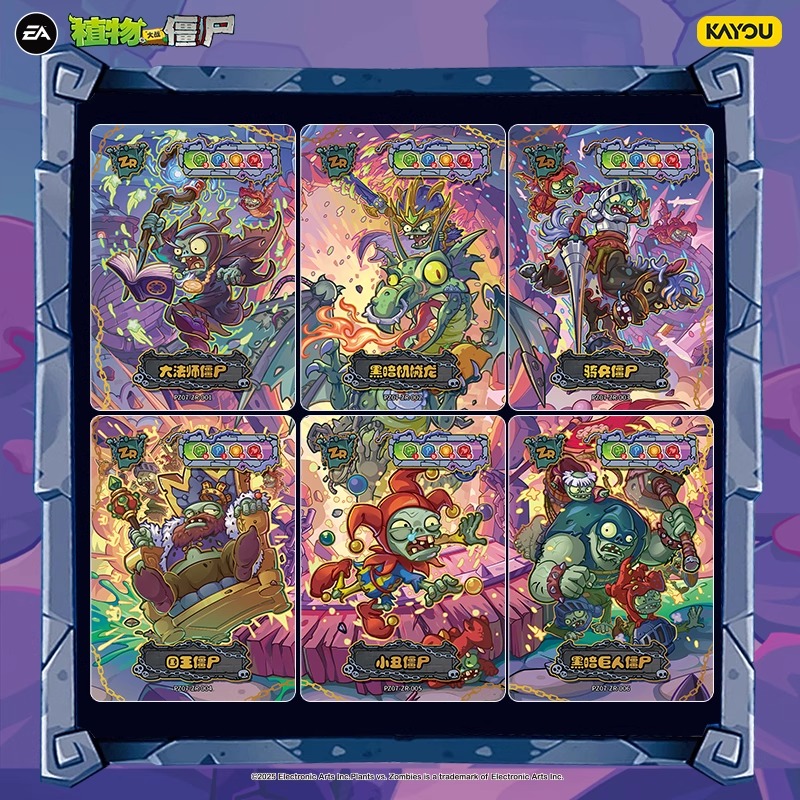 KAYOU Plantas genuinas oficial - Board Game Zombies reseña y precio