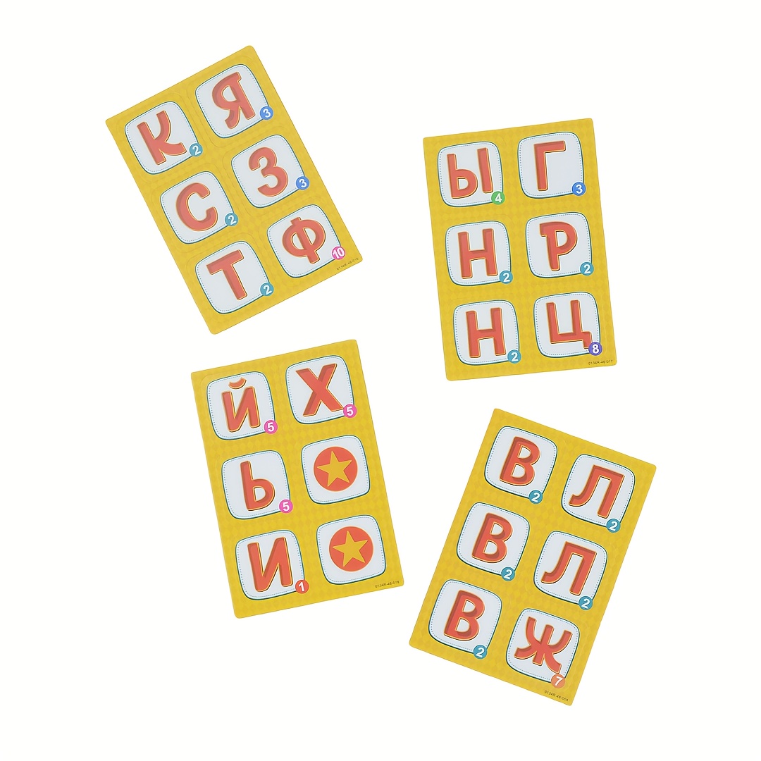 《Word-Deal (Juego de Palabras) - Board Game Live reseña y precio