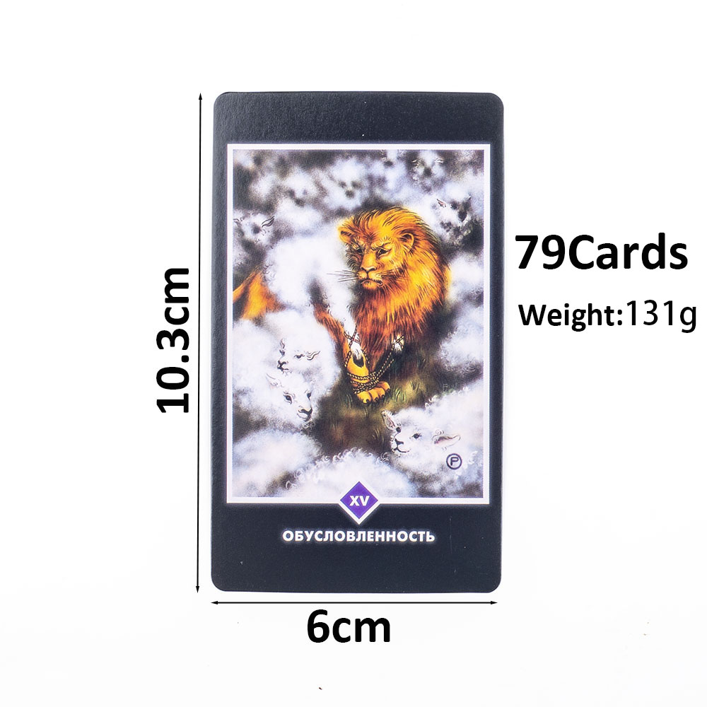 OSHO ZEN TAROT 79 Piezas, Taro - Board Game Zen reseña y precio