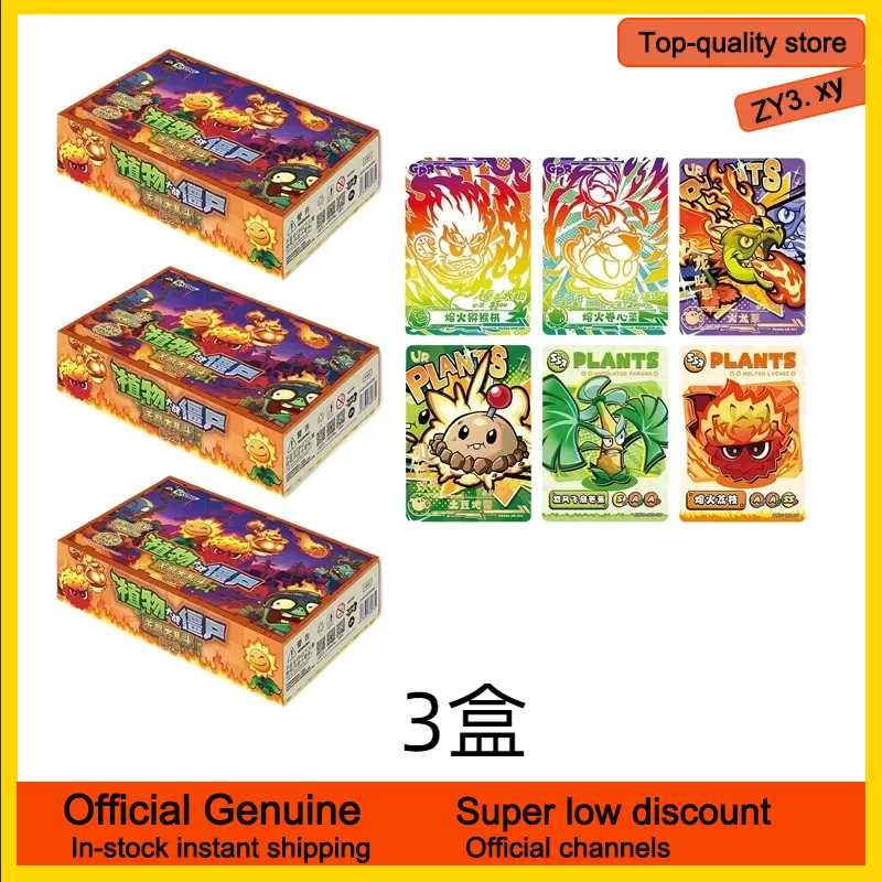Tarjetas Coleccionables Kayou  - Board Game Zombies reseña y precio