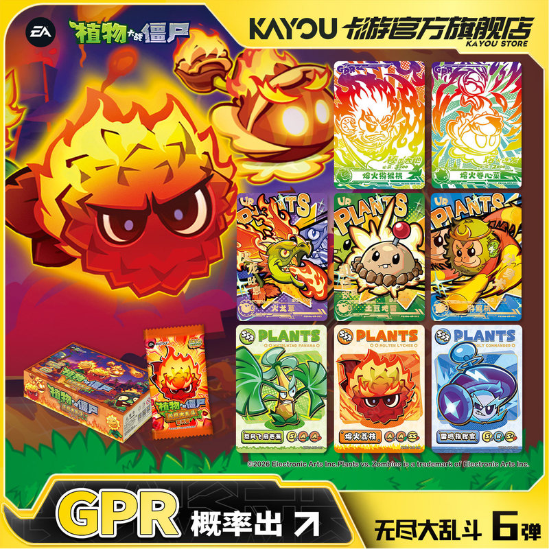 Tarjetas Coleccionables Kayou  - Board Game Zombies reseña y precio