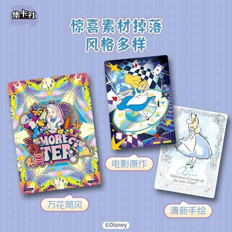 Card.fun Alice en el País de l - Board Game Simple reseña y precio