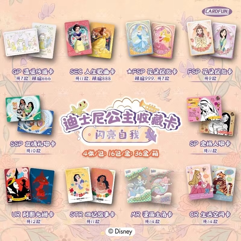 En stock, tarjetas coleccionab - Board Game Simple reseña y precio